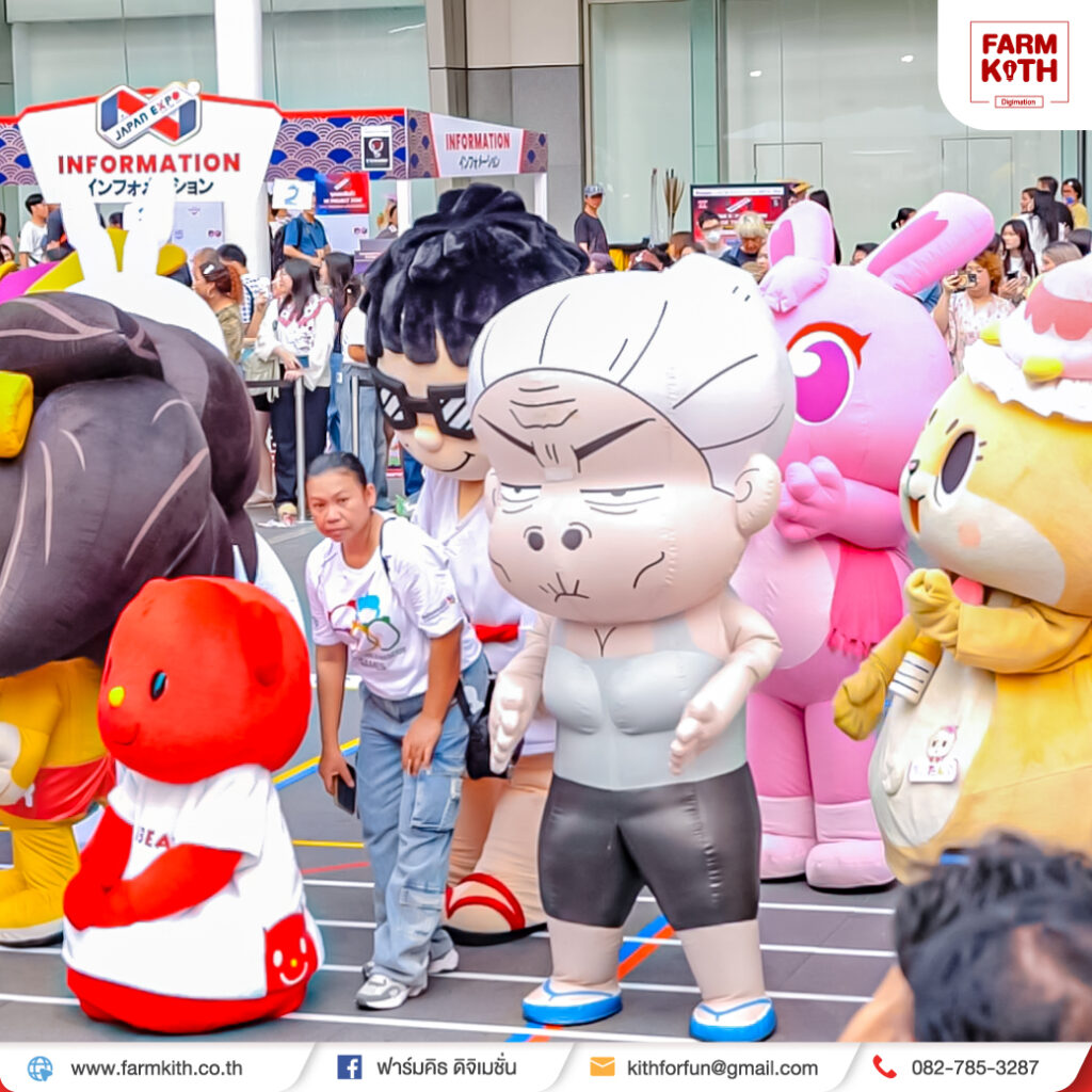 ภาพบรรยากาศงาน Mascot & Character Games 2026 กิจกรรมในงาน JAPAN EXPO THAILAND 2026 ณ ลานหน้าห้างศูนย์การค้า เซ็นทรัลเวิล์ด เมื่อวันที่ 8 ก.พ.69
