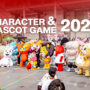 โกรกกราก ยายทองสุก คาแรกเตอร์ IP จาก ฟาร์มคิธฯ ร่วมงาน “Character & Mascot Games 2026”